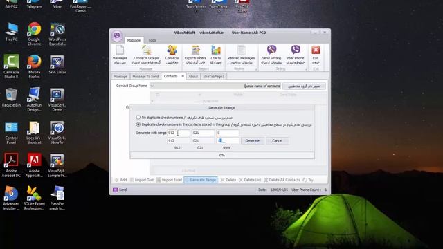 Viber Marketing Software | advertising on viber | Free Download : http://viberadsoft.ir смотреть онлайн