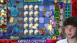 РЕАКЦИЯ НА PVZ ДИЧЬ РАНДОМНАЯ КОМАНДА ПРОТИВ ВСЕХ НА БУСТИ | МОНСТРУОЗНАЯ СБОРКА С BOOSTY ПВЗ ДИЧИ