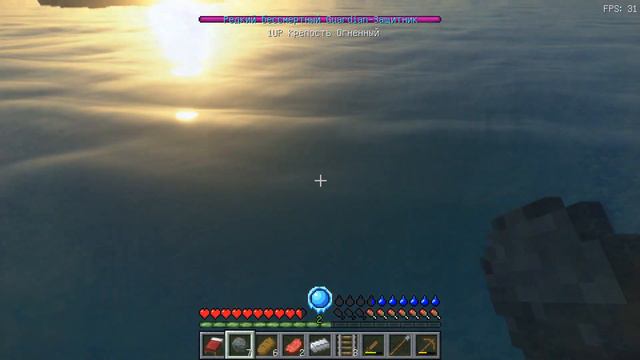 RLCraft выживание. серия 1 (Minecraft) развитие