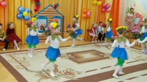 "Танец с цветами"