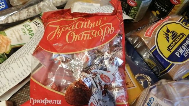 Закупка продуктов в Сезоне на 6 тысяч рублей. смотреть онлайн
