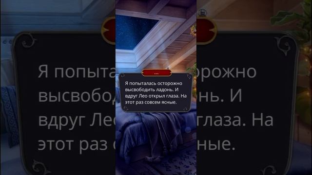 Дракула - История любви (2s. г.1) Прощание с Владом/Покидаю замок Дракулы/Новые проблемы... смотреть онлайн