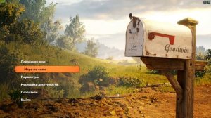 It Takes Two Как играть с другом по сети ?