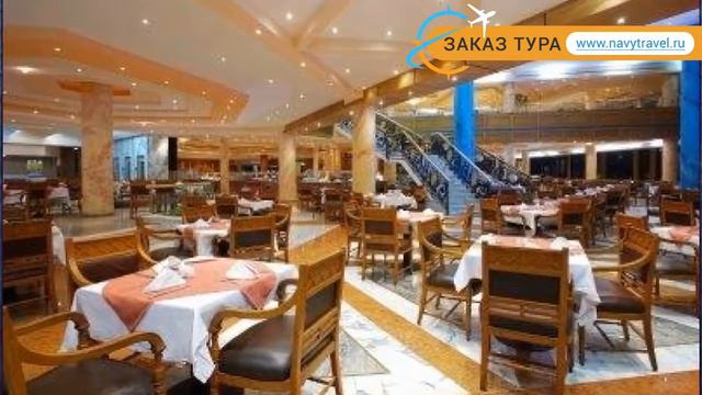 PARADISE RED SEA (старое название GOLDEN 5 PARADISE) 5* обзор смотреть онлайн