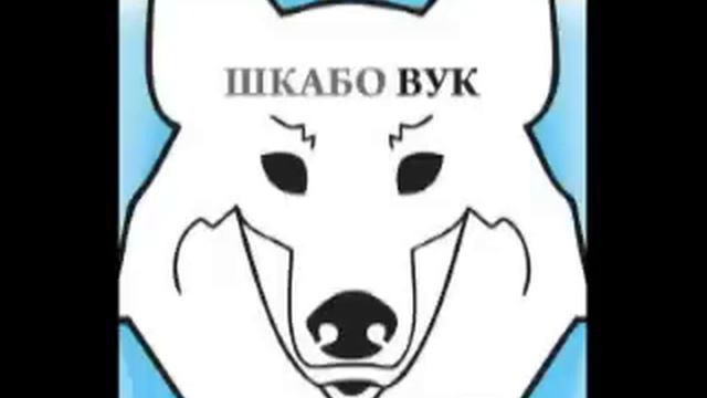 Skabo - Prijatelju Stari (pseca prica) смотреть онлайн