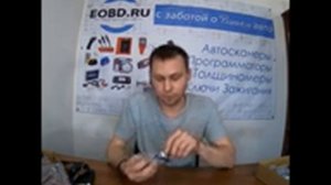 Kess и K-Tag, что это, как работает, для чего нужно?