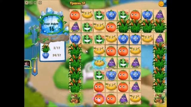 Как пройти 57 уровень в игре "Магическая Кухня 2" смотреть онлайн
