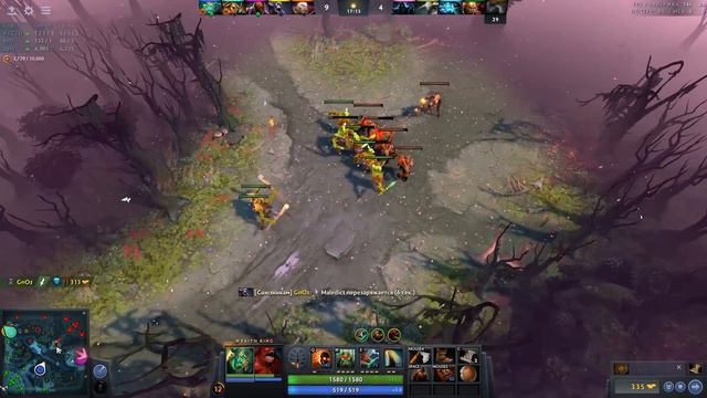 НОВЫЙ ВК 7.11 - ВСЕ ПРЕДМЕТЫ НА ПУШ | WRAITH KING DOTA 2 смотреть онлайн
