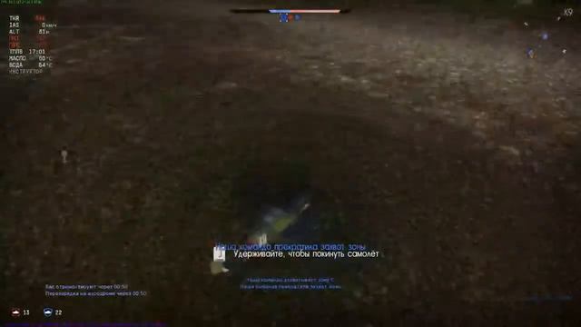 WatThunder #1 (Основные элементы) смотреть онлайн