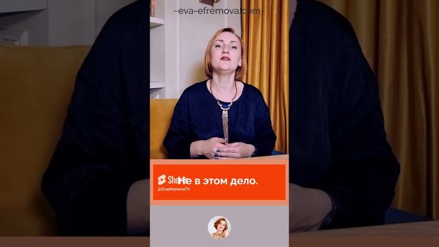 Что значит прощать родителей? #психология смотреть онлайн