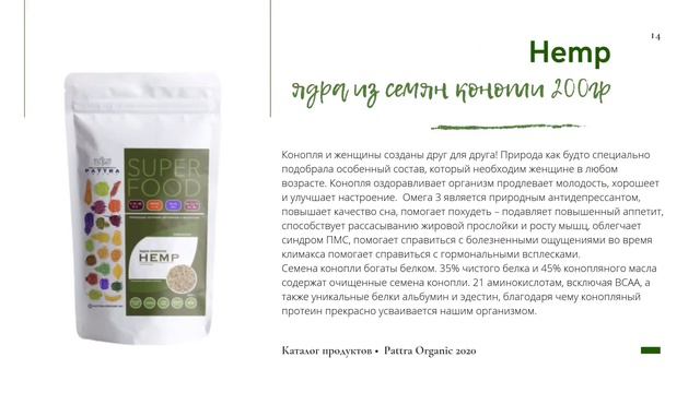 Дорогие друзья! Мы рады приветствовать вас на нашем канале смотреть онлайн