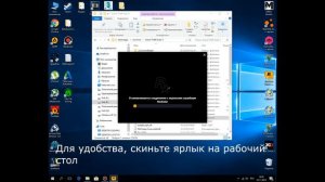 Rockstar Games Launcher не видит GTA5.