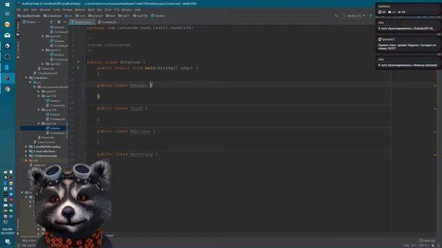 Стрим "Учим Java EE" смотреть онлайн