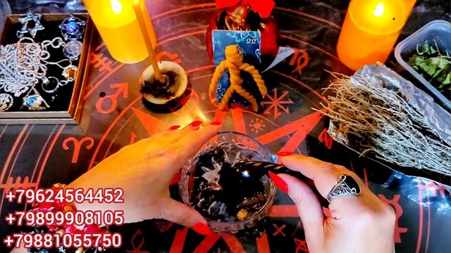 ?ЧИСТКА ОТ ВРАЖЕСКОЙ ЗАВИСТИ И СГЛАЗА С ОБРАТКОЙ ?⚒️ смотреть онлайн