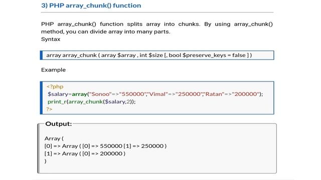 PHP ARRAY FUNCTION смотреть онлайн