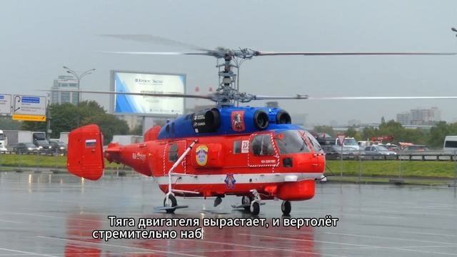 Дождь полётам не помеха ? смотреть онлайн