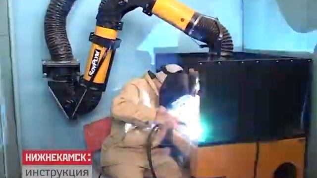 Приёмная комиссия НК АПК 2012 смотреть онлайн