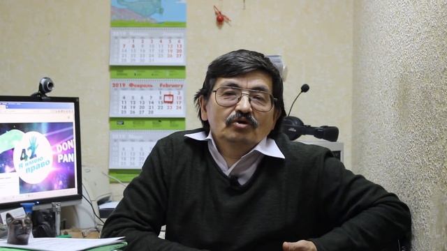 Водоохранные зоны: что нельзя и чего нельзя? смотреть онлайн