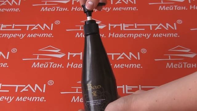 Омолаживающий шампунь для сухих волос и кожи головы смотреть онлайн