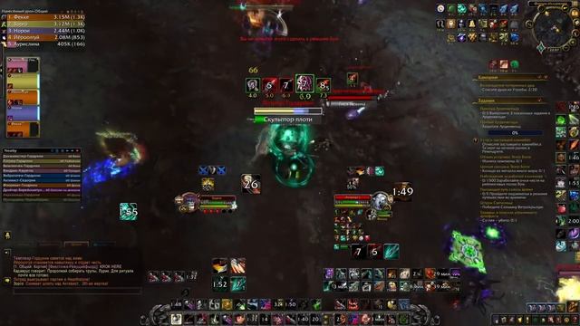 Кровь в Кортии ч. 2 смотреть онлайн