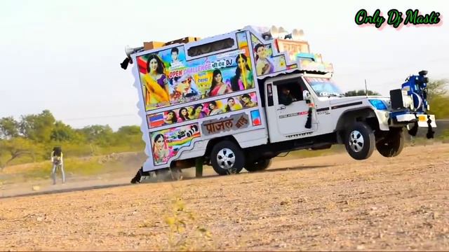 Kishan Maro Dil Mat Mange Thari Hotel Ki Chai Pila De DJ remix song singer DJ sahil Marwadi star смотреть онлайн