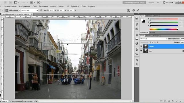 Эффект Рыбий глаз в фотошопе (Эффект Fish-eye) смотреть онлайн