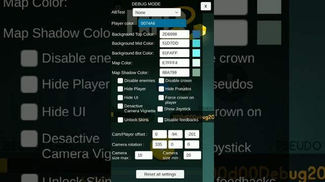 Подробное объяснение как взломать paper.io 2 смотреть онлайн