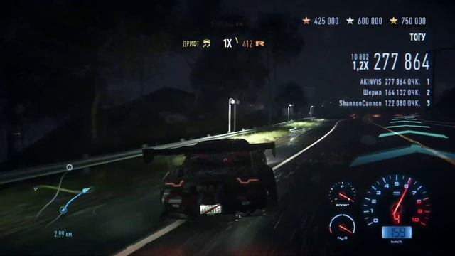 RX-7 TUNE DRIFT | Настройка для дрифта project unite | need for speed 2015 смотреть онлайн