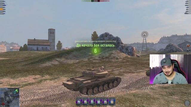 КАКУЮ ИМБУ ЗАБРАТЬ В ИВЕНТЕ Blitz Cup 2021 WoT Blitz смотреть онлайн