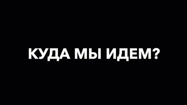 Фестиваль "Интермузей - 2016": приглашение смотреть онлайн