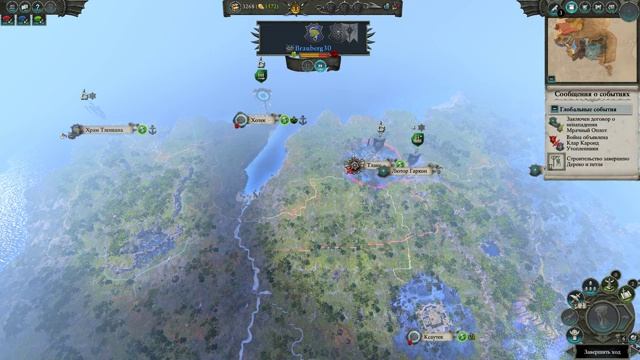 Total War: Warhammer II - Curse of the vampire coast co-op прохождение №1 смотреть онлайн