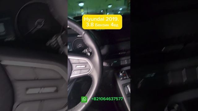 Стоимость в Корее Hyundai Palisade 2019, 3.8 бензин, 4вд, пробег 67 000км. #hyundai ,#цены #авто смотреть онлайн