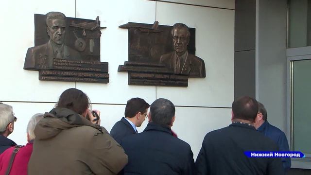 Новости "Волга 24" 18.04.2022 15:00