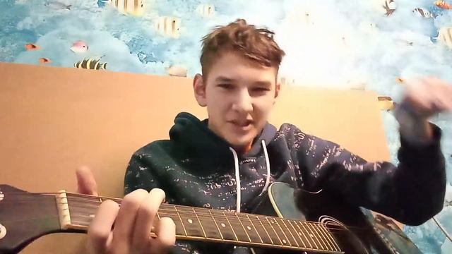 Бренчу на гитаре Второй раз в жизни!! сам научился играть на гитаре без видео уроков смотреть онлайн