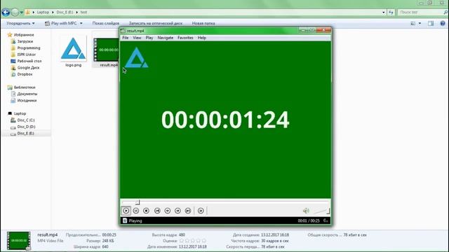 #10. Наложение логотипа | FFmpeg