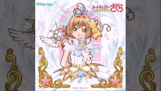 Cardcaptor Sakura Clear Card - Rocket Beat ロケットビート Opening 2
By Kiyono Yasuno смотреть онлайн