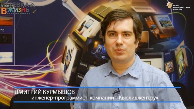 Профессия: frontend разработчик смотреть онлайн