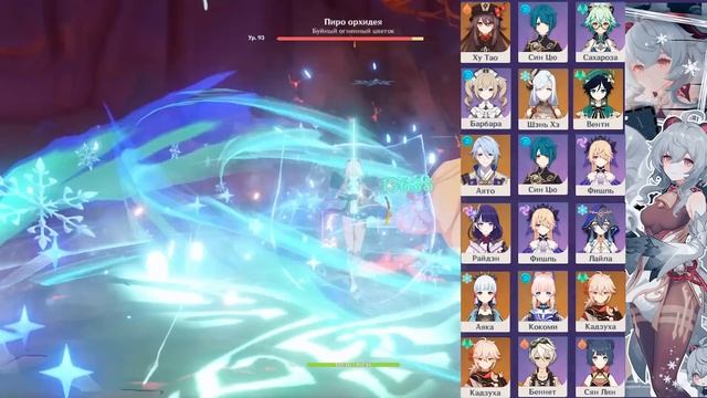 ЛУЧШИЕ 5 звездочные ПЕРСОНАЖИ в Genshin Impact | Патч 3.4 | Самые лучшие персонажи Геншина + ОТРЯДЫ смотреть онлайн