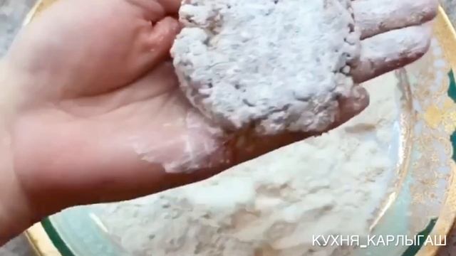 КОТЛЕТЫ СОЧНЫЕ И НЕЖНЫЕ ПРАВИЛЬНЫЙ РЕЦЕПТ. Котлет ең оңай рецепт. 15 минут смотреть онлайн