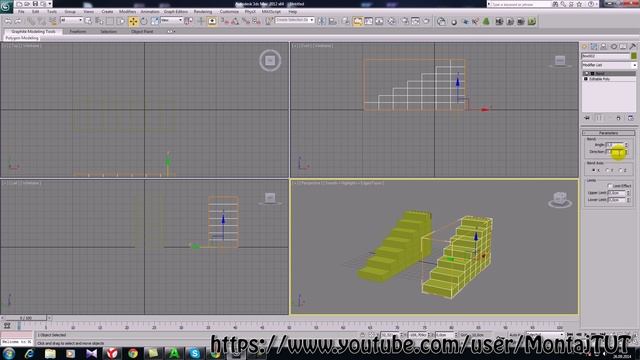 Создание лестницы в 3Ds Max