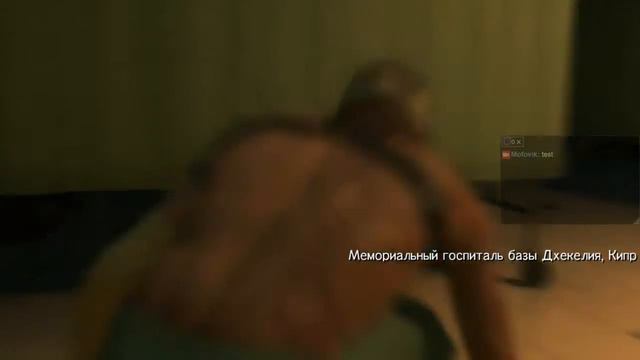 Начало игры - Metal Gear Solid V: The Phantom Pain #1 смотреть онлайн