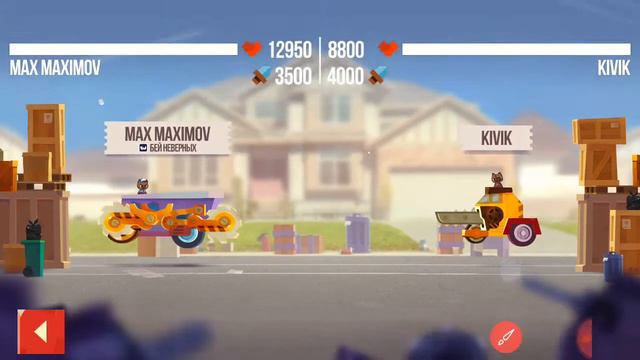 Cats:новые тачки смотреть онлайн