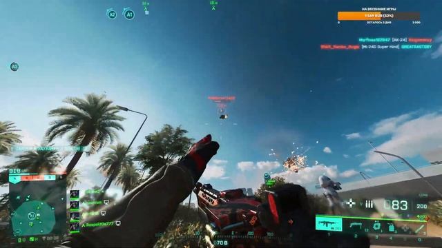 Battlefield 2042. LCMG вечеринка #battlefield2042 смотреть онлайн