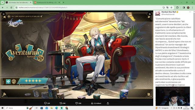 Honkai: Star rail DRIP MARKETING ACHERON E ADVENTURINE PATCH 2 1 смотреть онлайн
