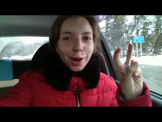 АРХИВ/ ВЛОГ/VLOG: выходные с Екатериной Р. Какие люди меня бесят и чего не хватает в инфраструктуре.