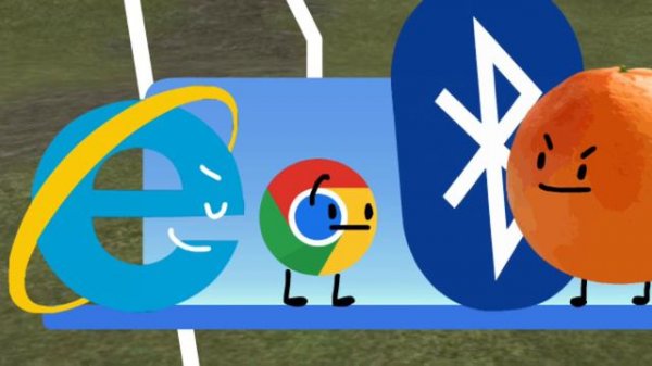 (BFB Edited) BFB 3 Hectored: E transform!