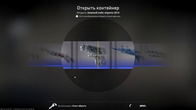 ОТКРЫЛ ВСЕ КЕЙСЫ В CS2 смотреть онлайн