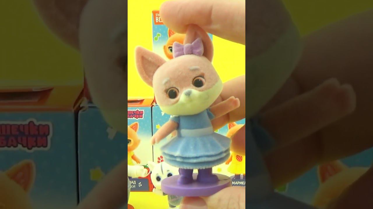 Сюрпризы в коробочках и игрушки Кошечки и Собачки