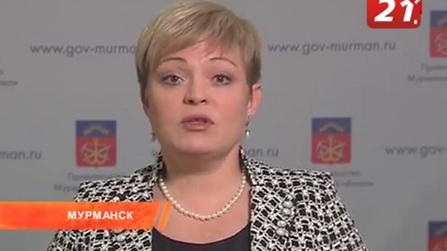 Марина Ковтун: «Новые нормативы ЖКХ отменены» смотреть онлайн