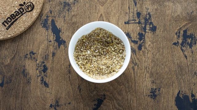 Сборник рецептов